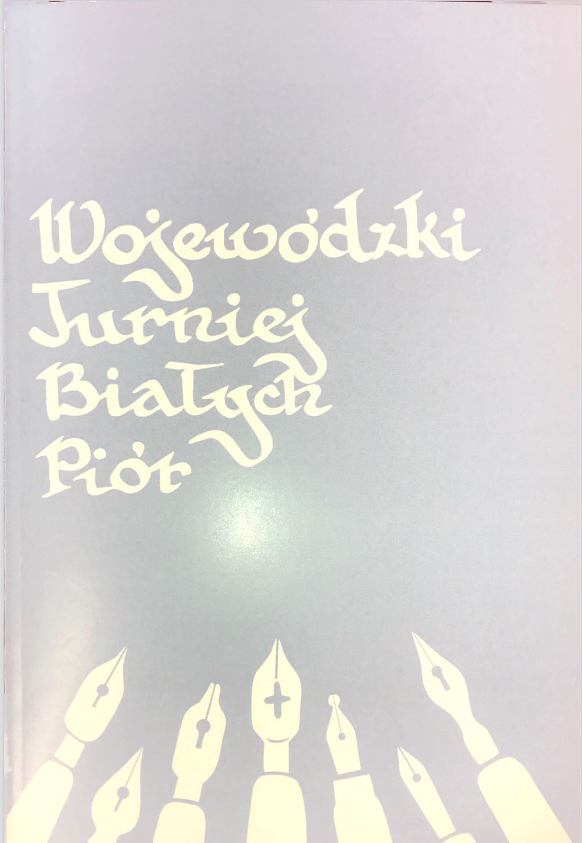 Turniej Białych Piór
