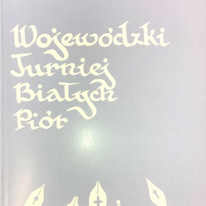 Turniej Białych Piór