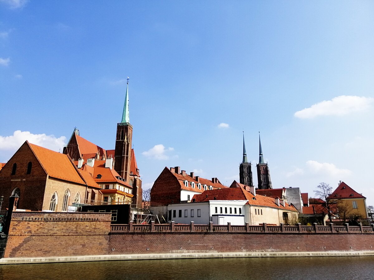 Wycieczka do Wrocławia klas I-III