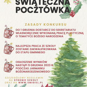 ŚWIĄTECZNA POCZTÓWKA