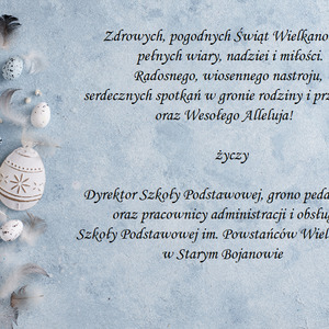 ŻYCZENIA ŚWIĄTECZNE